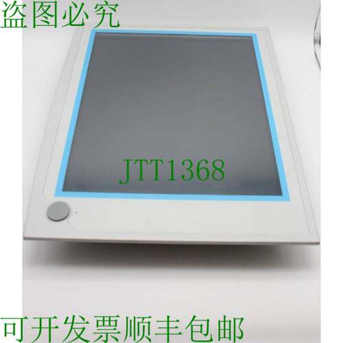 原装供应研华FPM-5191G-R3AE