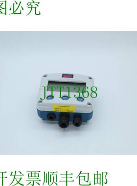 原装供应KRAL 体积计 NEMA 4-IP 67