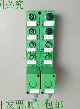 原装供应菲尼克斯电气 2753517 IBS SAT 24 OF 8/8