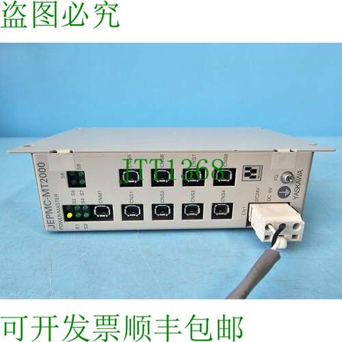原装供应YASKAWA JEPMC-MT2000-E MECHATROLINK-III 8端口集线器