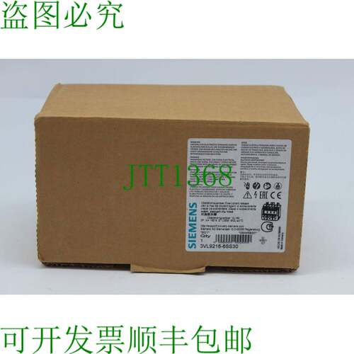 原装供应3VL9216-6SS30