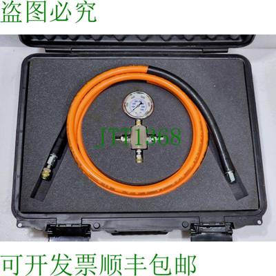 TOBUL 蓄能器 GG2527F-HC Chargement Jauge 10000 Psi Et Tuyau