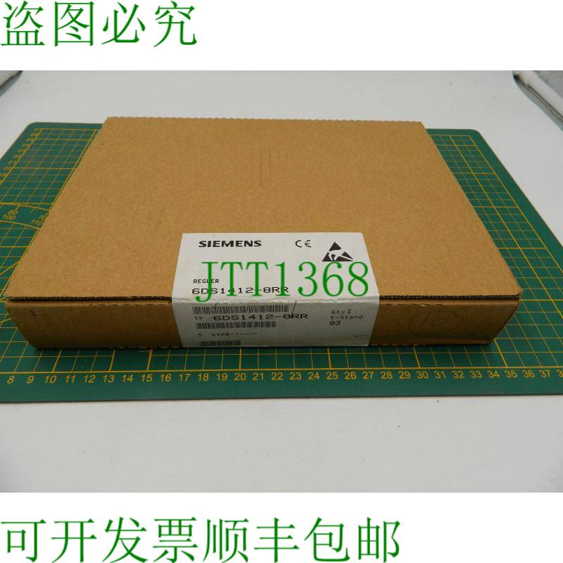 原装供应Teleperm 控制器 6DS1412-8RR 6 DS1 412-8RR E 支架：03