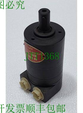 丹佛斯 151G0005 OMM20 液压马达 Omm 20