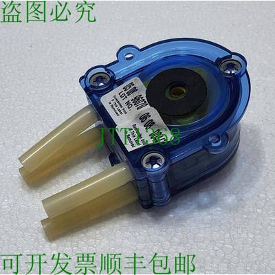 BRIGHTWELL Dph 5/3 Pompe Doseuse T&ecirc;te 1PK