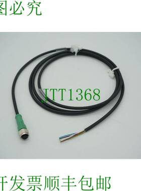 原装供应菲尼克斯电气1504848，2.0 PUR 5x0.34