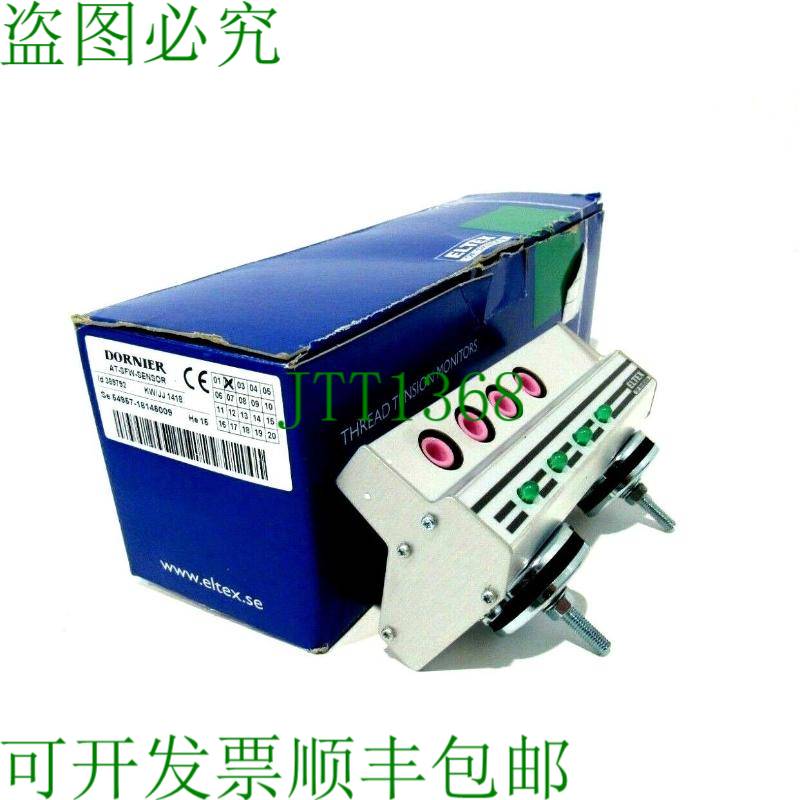 原装供应DORNIER ELTEX AT-SFW 传感器开关 389792 54947 ATSFWSE