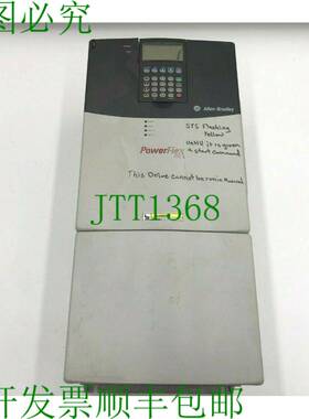 原装供应艾伦·布拉德利 POWERFLEX 700 20BD065A3AYNANB0 / 20BD