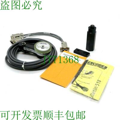 原装供应MARKEM-IMAJE SL020132 编码器组件