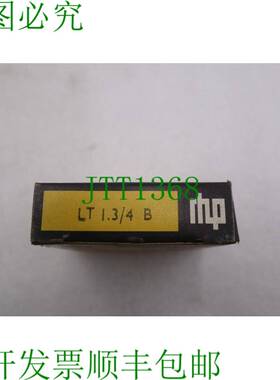 原装供应LT1.3/4 R 类别推力球轴承单向 B-1142