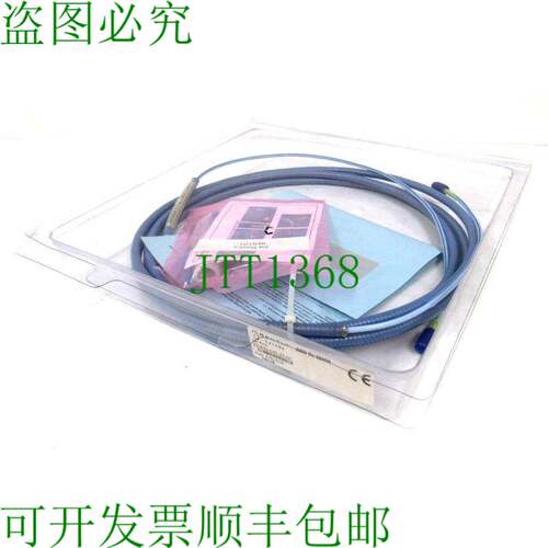 原装供应本特利内华达 330854-040-25-05 PROXIMITY 3300 XL 25 3