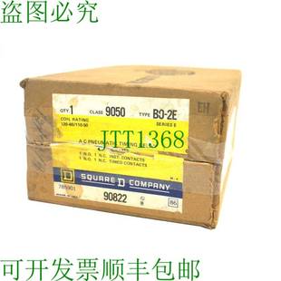 原装 9050B02E 供应SER.E