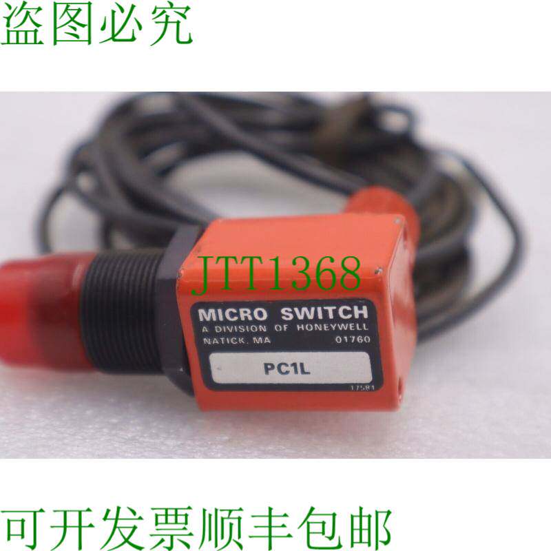 原装供应开关 PC1L 白色炽热光电传感器 K-3663