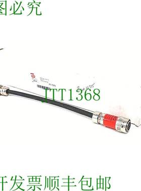 原装供应替换 FIREYE 61-7379 和 45FS1/45UVFS1 61-7379