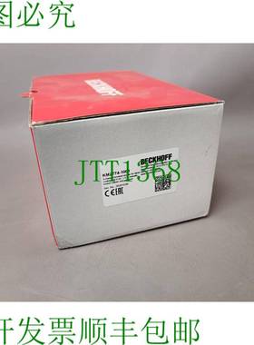 原装供应倍福KM2774-1001