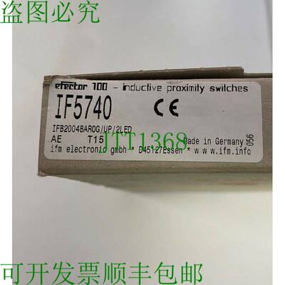 原装供应易福门 IF5740