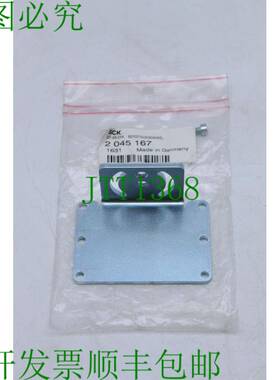 原装供应更新 BEF-WK-EPA 价格 2,045,167