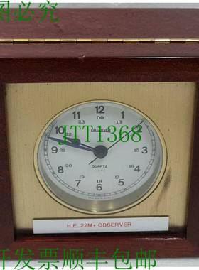 石英HE 22M+海事观察员0919