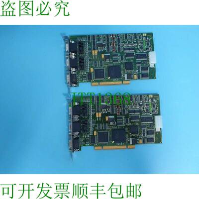 原装供应EURESYS 1161 A1_0多米诺·阿尔帕2板