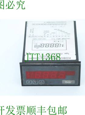 原装供应狗头人梅斯林 PV4.301.1712B