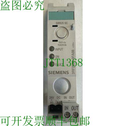 原装供应开关 20A / DC 24V / 3RF2920-0FA08