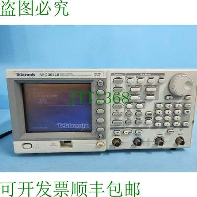 原装供应250MS/S 25MHz AFG3022B
