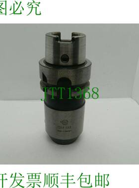 原装供应Wohlhaupter 254033 HSK50 A 刀柄 Weldon ?14 mm 刀柄
