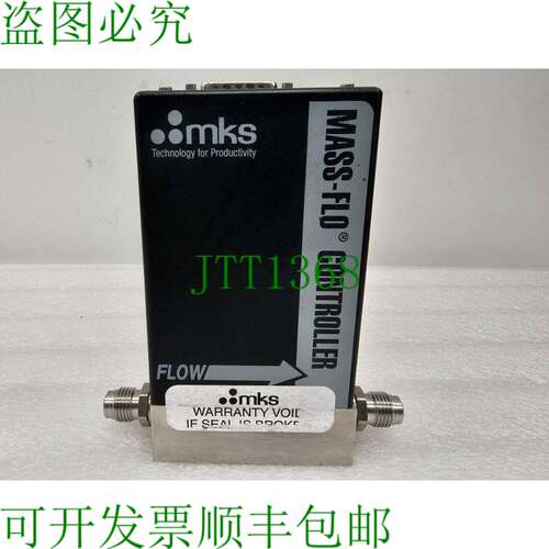 原装供应MKS 1179A01313CR1BV-K N2 1000 SCCM 质量