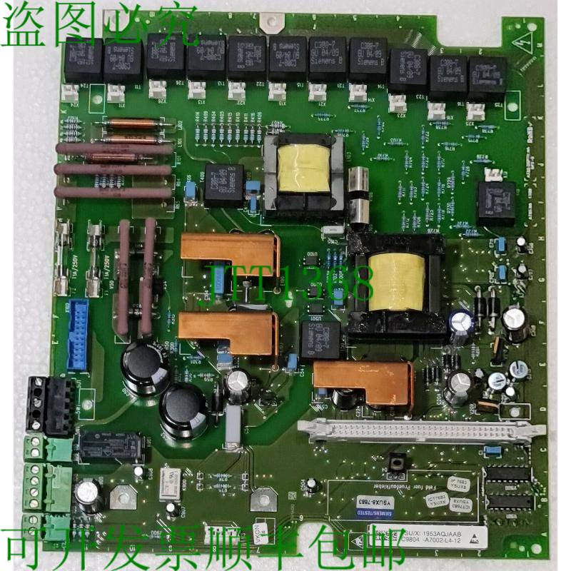 6RY1703-0DA02 电源接口模块