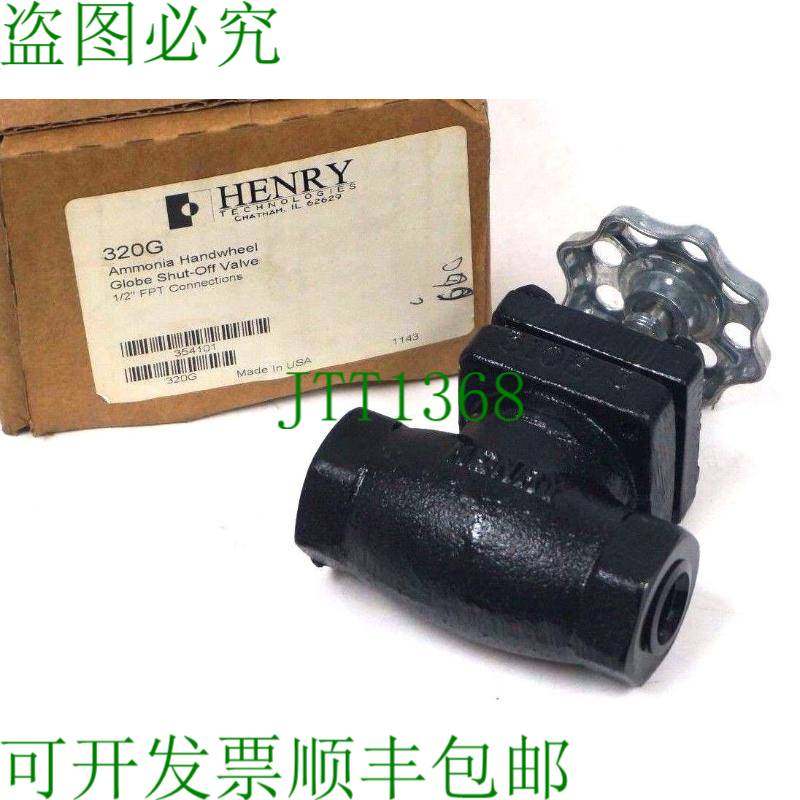 原装供应亨利科技 320G 1/2 FPT