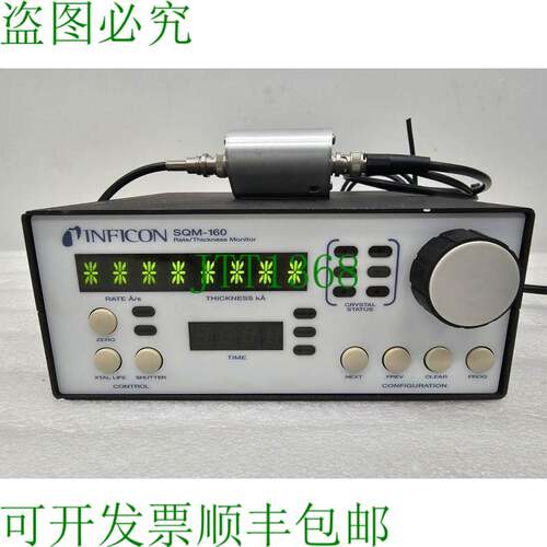 原装供应INFICON SQM-160 厚度和 OSC-100A 振荡器