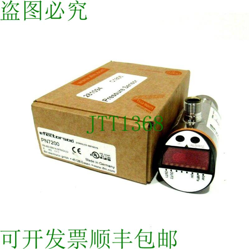 原装供应EFECTOR PN-400-SBN14-QFRKG/US V PN7200