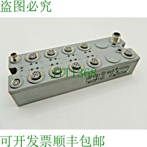 原装供应B&R 数字混合模块 X67DM9331.L12 数字混合模块 Rev. J0