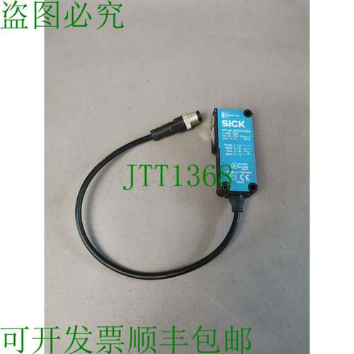 原装供应西克 WT18-3P930S34 1,044,328