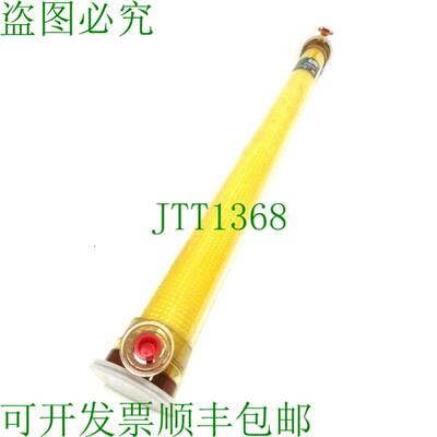 原装供应【ROMICON PM10 空心】