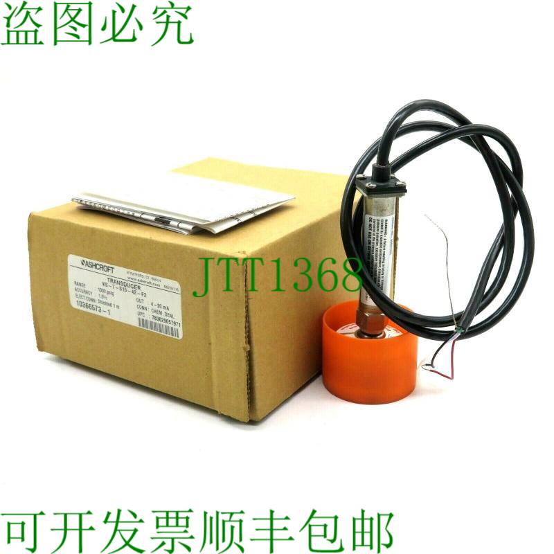 原装供应零件 Ashcroft KS-7-S15-42-F2 零件 KS7S1542F2