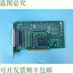 No.7301 板 块 隔离数字 128LPCIH CONTEC 供应1 原装