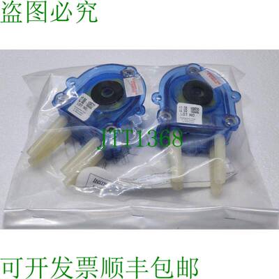 2PK BRIGHTWELL Dph 5/3 泵头替换件 3