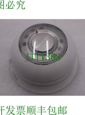 原装供应   T87N1000 Tradeline 恒温器电子 1956-A