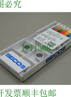 原装供应10x SECO 可转位刀片 DCMT11T304-MF2 TP1501 硬质合金刀