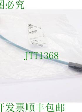 原装供应菲尼克斯电机 NBC-MSD-R4AC SCO/.../... 1408712/93E/0.