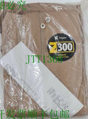 卡普勒 Z3H426 Zytron 300 LG-XL 整体 0120