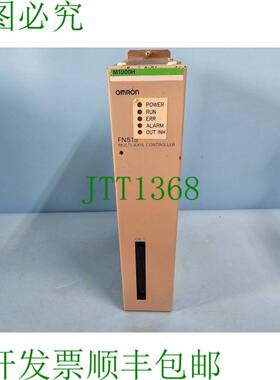 原装供应用户 FN515-M1000H PC