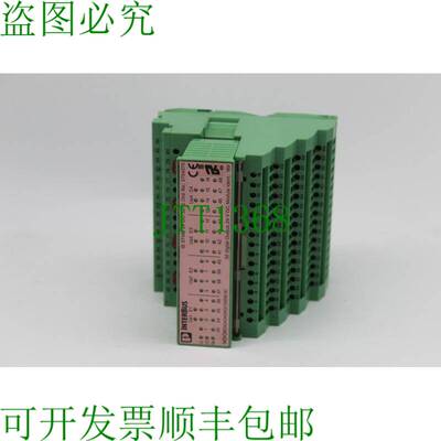 原装供应菲尼克斯联系人 2754325 + 2754370