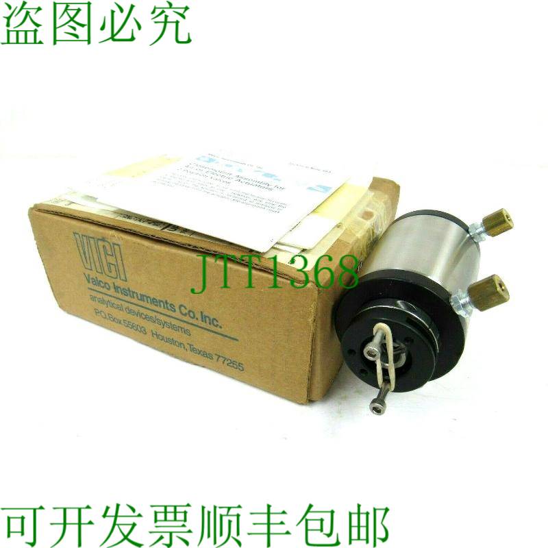 原装供应VICI VALCO 仪器 A60 执行器 A-60