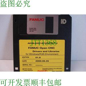 原装供应二手FANUC开放式数控A02B-0207-K730ZZ07-3 FLOPPY磁盘