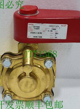 ASCO HV172282 蒸汽电磁阀 2-50 PSI 重建套件：172623 T144379