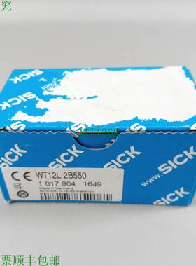 原装供应西克 WT12L-2B550 1017904