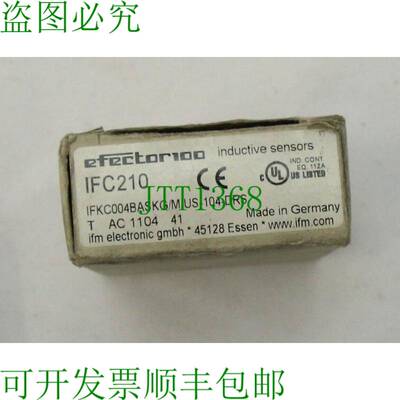 原装供应易福门IFC210