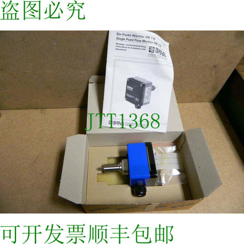 原装供应1 个 ETA 开关 SW118 AC230V-MKG1/2AST11 开关